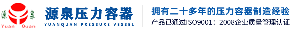 智能操控裝置,微型除濕器,機(jī)柜除濕器,無(wú)線(xiàn)溫濕度控制器,變壓器溫控儀,狀態(tài)綜合顯示儀,開(kāi)關(guān)柜狀態(tài)顯示儀,數(shù)字控溫儀,開(kāi)關(guān)柜智能抽濕器,雙路溫控儀,開(kāi)關(guān)柜抽濕器,注塑機(jī)溫控儀,狀態(tài)模擬顯示儀,電氣柜智能控溫抽濕器