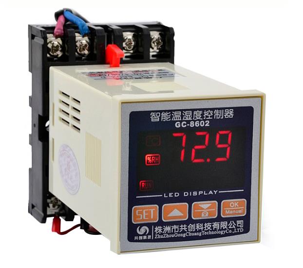 【無(wú)線溫濕度控制器】，智能化更適合你